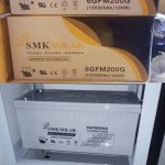 SMK Solara GEL Battery -200ah- 12volts